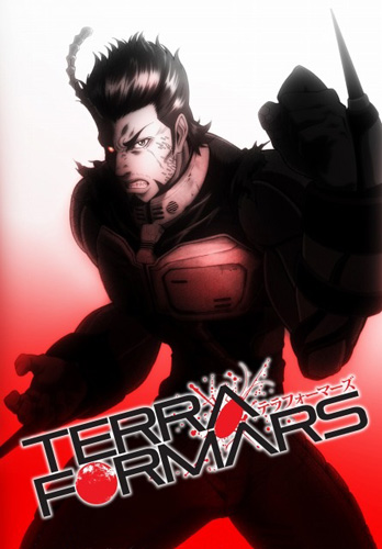 Terra Formars Poster